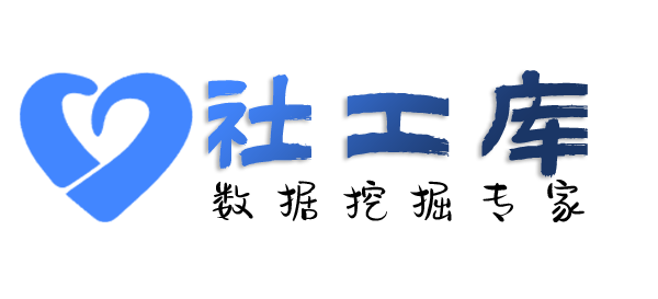 可不可以查询身份证大关联